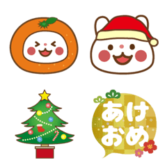 winter U-chan rabbit emoji