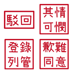 Official documsxsdD1