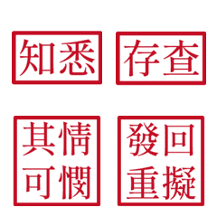 Official documsxsdD6