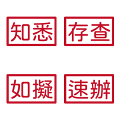 Official documsxsdD5