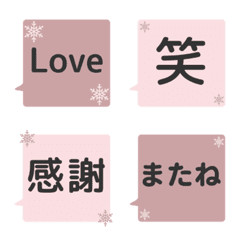 [S]LINEFUKIDASHI SQUARE WINTER1[PINK]