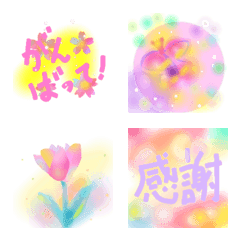 everyday sweet gradation nature like