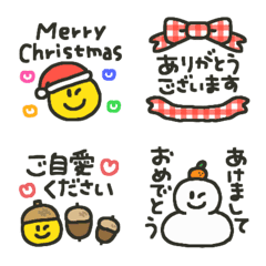 winter-Autumn emojis