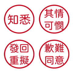 Official documsxsdD8