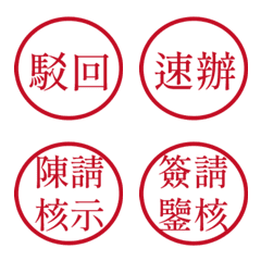 Official documsxsdD7