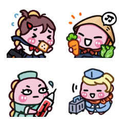 Mimisaurus Emoji: Profession