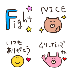 greeting fashionable thank you emoji