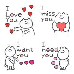 aisatsu emoji english white bear