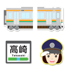 群馬〜新潟 橙／緑ラインの電車と駅名標