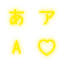 a-Emoji Deco Text(Kana-Alphanum) 1853