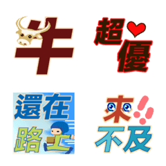 send daily necessities