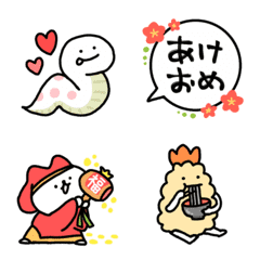 [resale]moving year of the snake