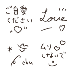 love cute consideration greeting emoji