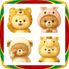 happy new year Teddy Bear Emoji