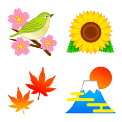 日本の春夏秋冬を楽しむ♪絵文字