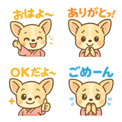 Pink Kimono Chihuahua Emojis