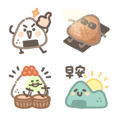 飯糰小子的日常