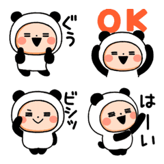 【文字付き】▶︎動く！パンダタイツまる