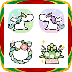 【動く】ゆめかわ★うま★2026