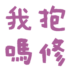 Radiant Orchid one34