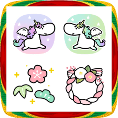 ゆめかわ★うま★2026