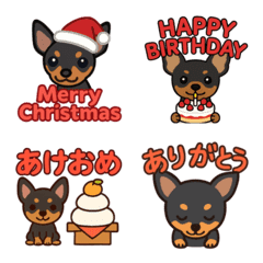 Miniature Pinscher Daily Emojis