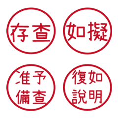 Official documsxsdD12