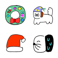 シーズーのおひげぴょん絵文字3クリスマス