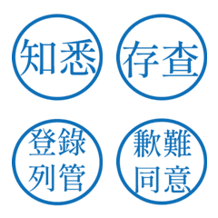 Official documsxsdD13