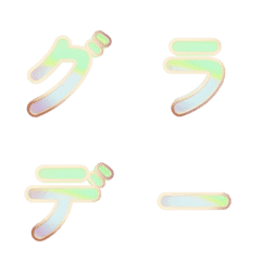 搖晃金框漸層彌散風字母表情...