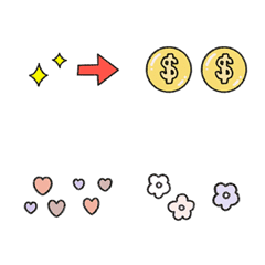 日記 区切り線 動く絵文字