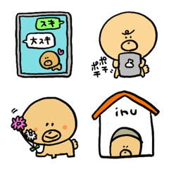 動く★まんまるカットのブラウンわんこ★