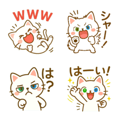 Todays  Fukuchan Emojis