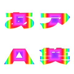 Clip-Emoji Deco Text(Kana/Alphanum) 348