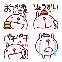 yuko's rabbit (winter version) Emoji