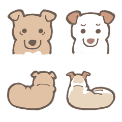 ゆるうちのわんわんかびえもじ