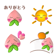 Easy to use. Cute plump peach