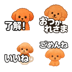 Teacup Poodle Daily Emojis