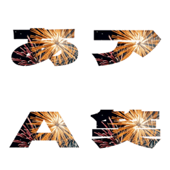 Cut-Emoji Deco Text(Kana-Alphanum) 875