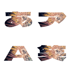Cut-Emoji Deco Text(Kana/Alphanum) 877