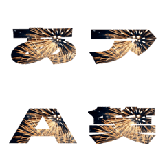 Cut-Emoji Deco Text(Kana/Alphanum) 873