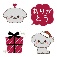 かわいい犬♦トイプードルの絵文字