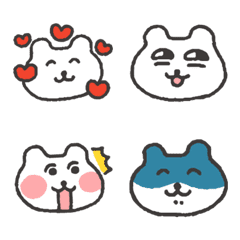 すこやかシロクマの絵文字２