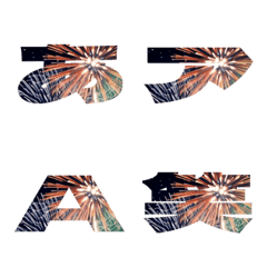 Cut-Emoji Deco Text(Kana/Alphanum) 885