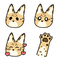 Serval cat Emoji