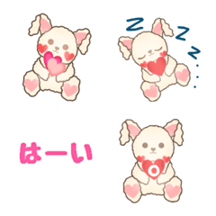 Cute  easy to use  droopy eared rabbit