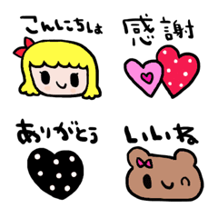 nenerin色んな絵文字セット可愛い183