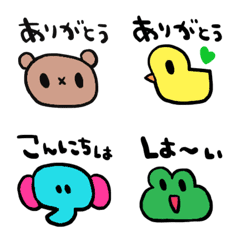 nenerin色んな絵文字セット可愛い182