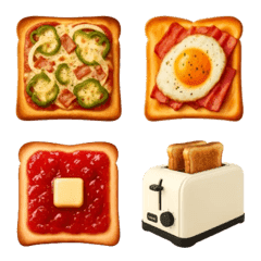 おいしいトースト♩絵文字