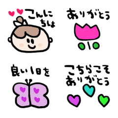 nenerin色んな絵文字セット可愛い181